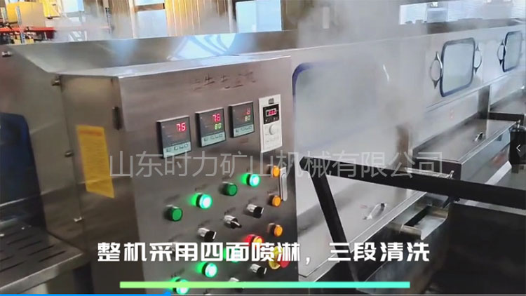 時力犢牛精準(zhǔn)飼喂系統(tǒng)，助力智慧牧場建設(shè)